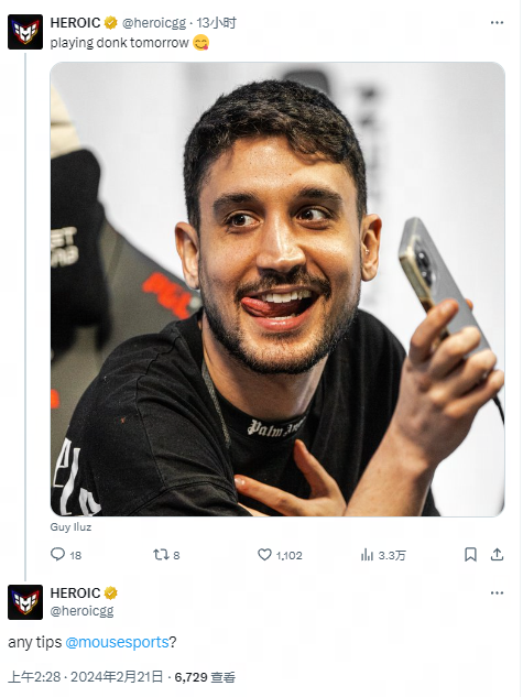 几乎打破僵 几乎打破僵