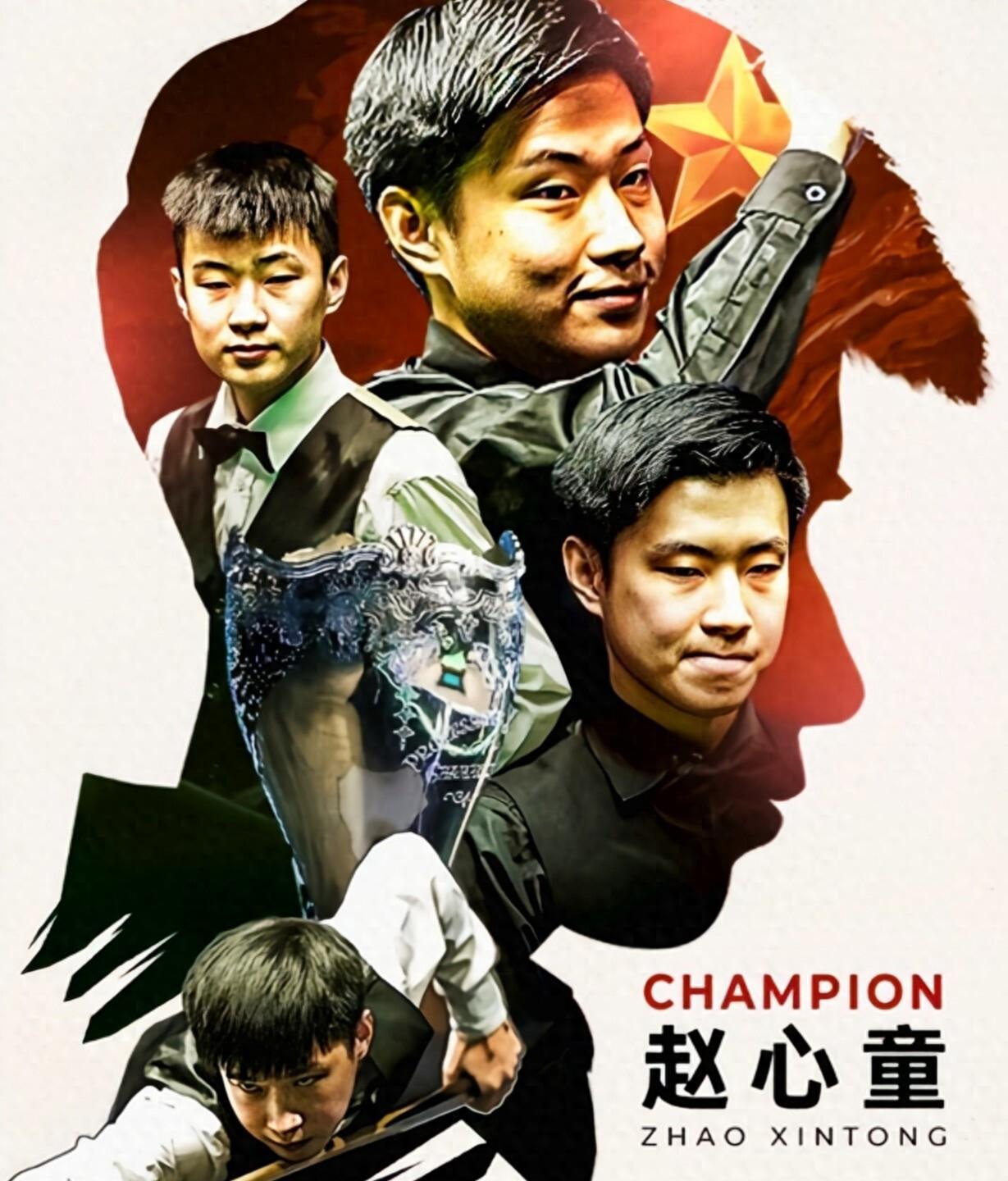 树立了榜样 树立了榜样