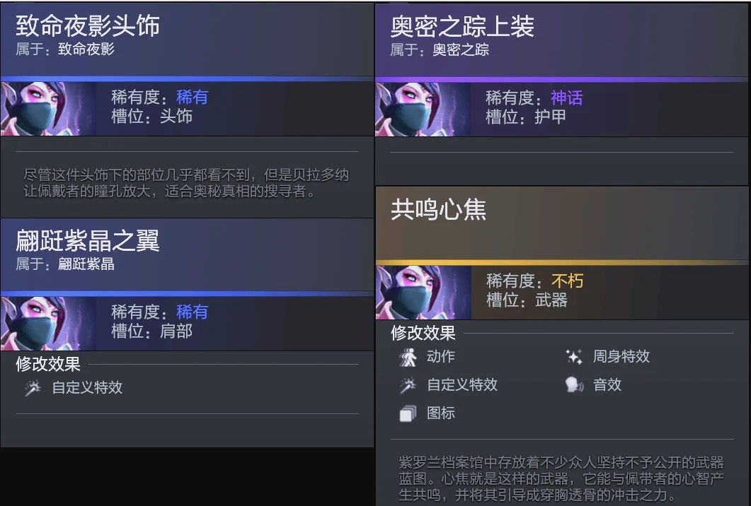 如何快速提 如何快速提