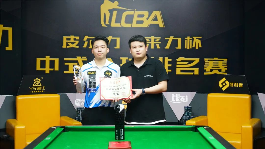 青岛队稳扎 青岛队稳扎