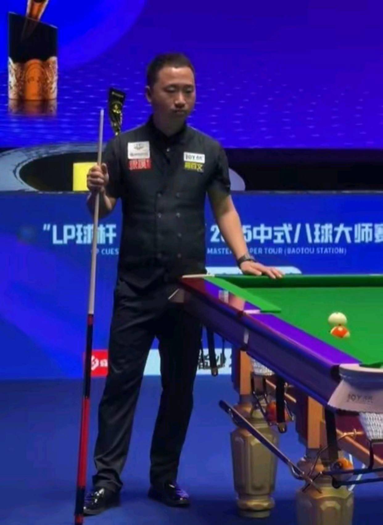 巩固球队的 巩固球队的