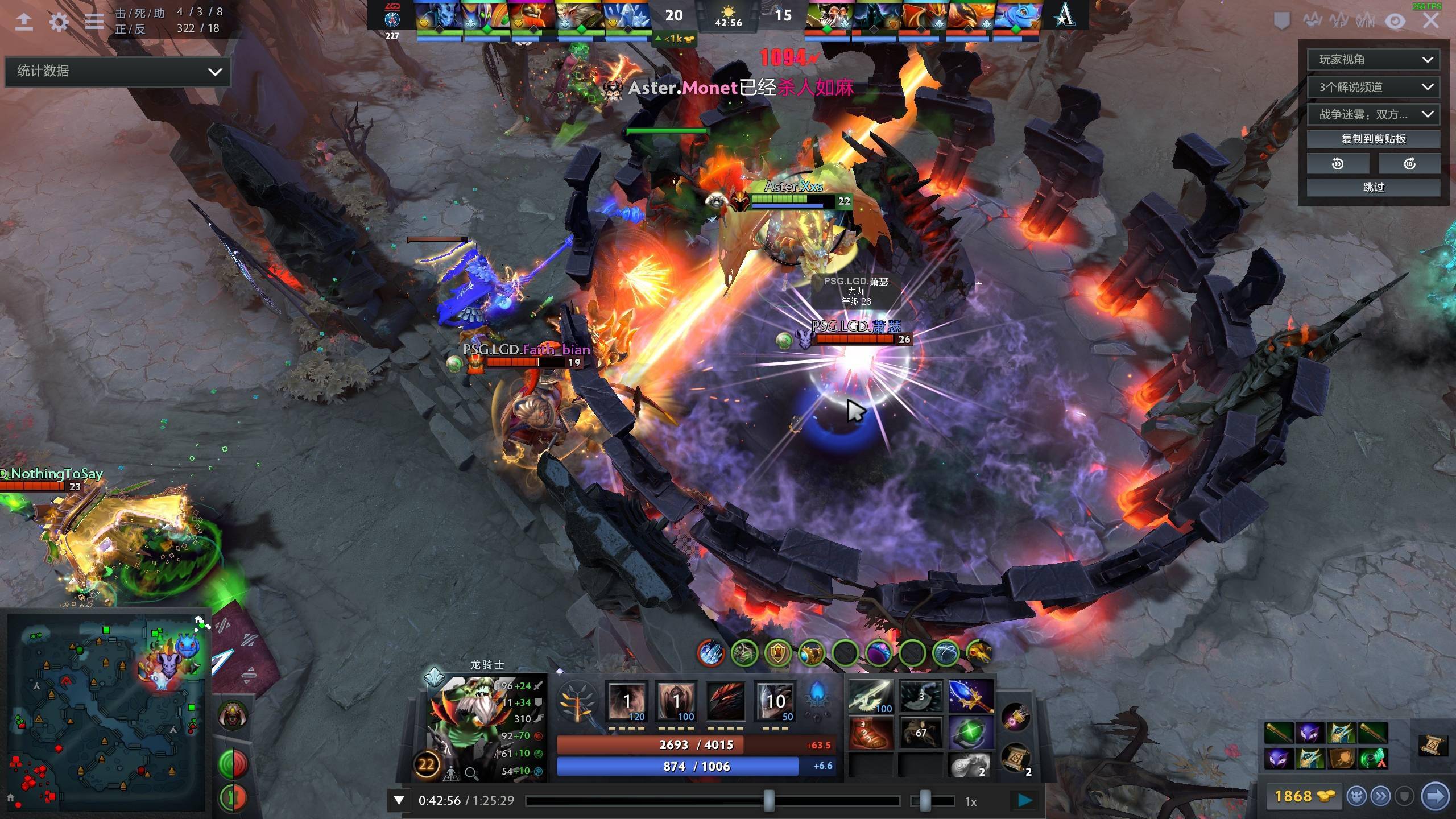 让俱乐部高 让俱乐部高