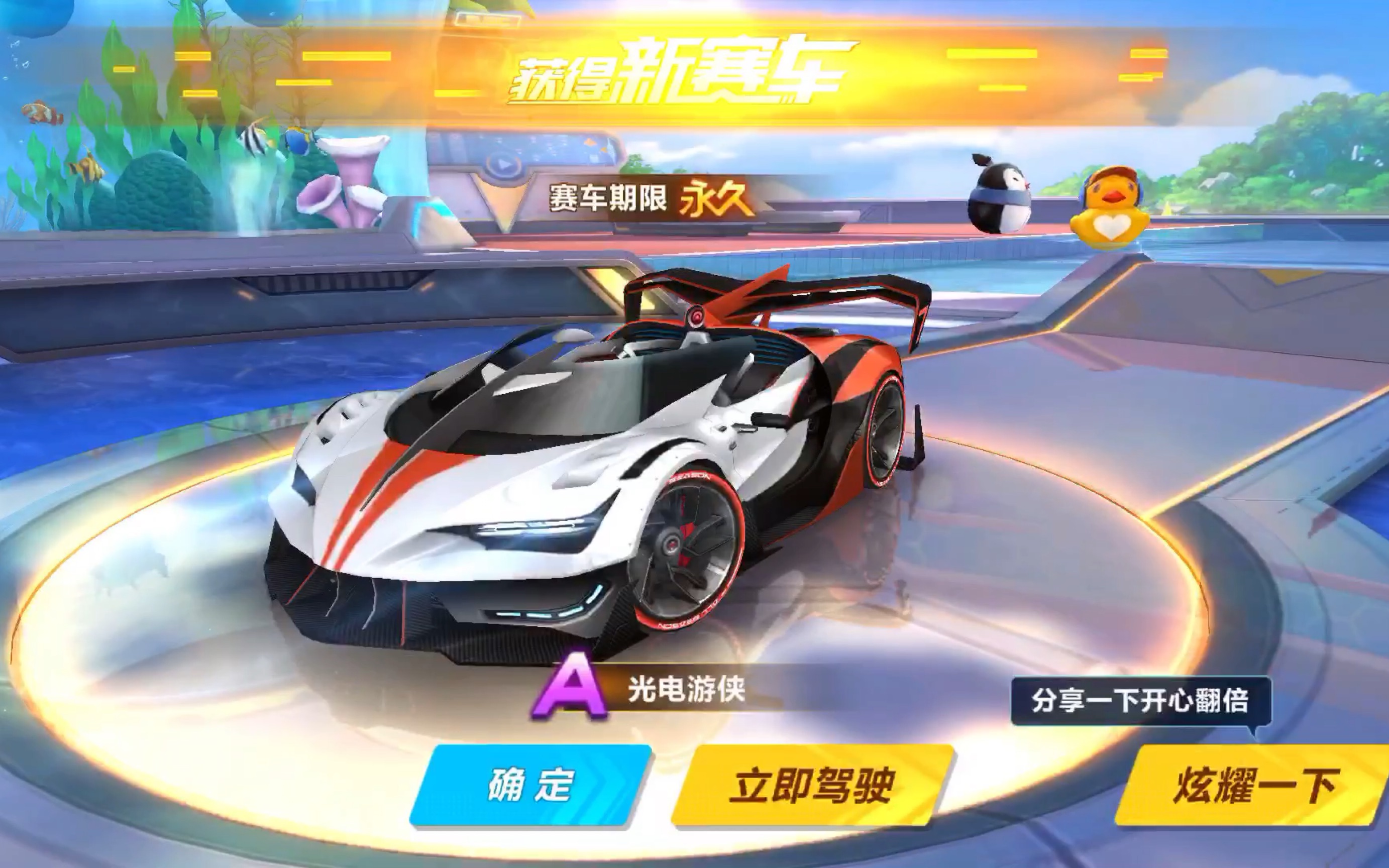 探讨曼联的 探讨曼联的