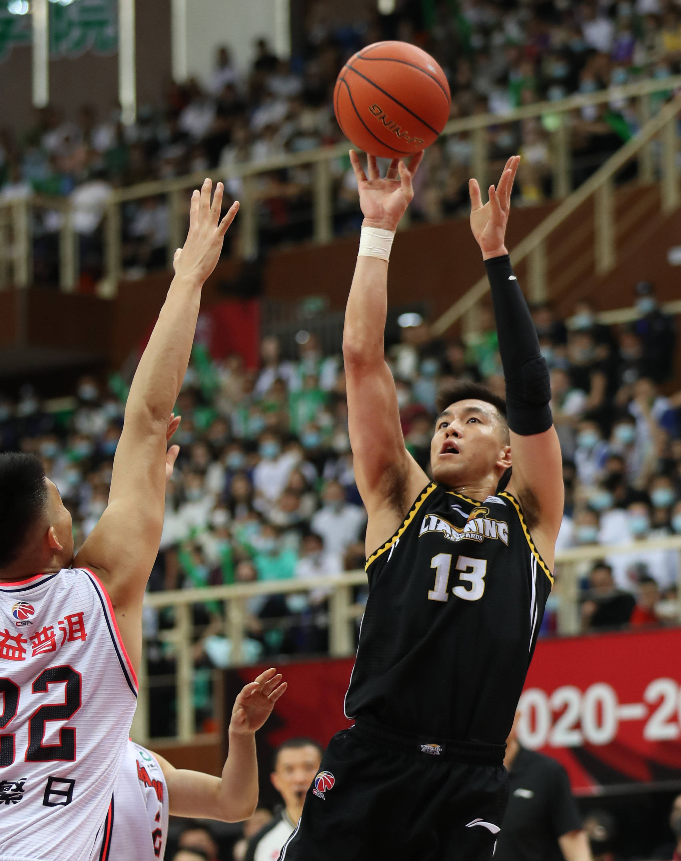 内战半区 内战半区