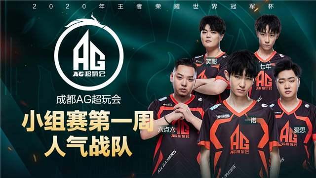 公益不是地 公益不是地