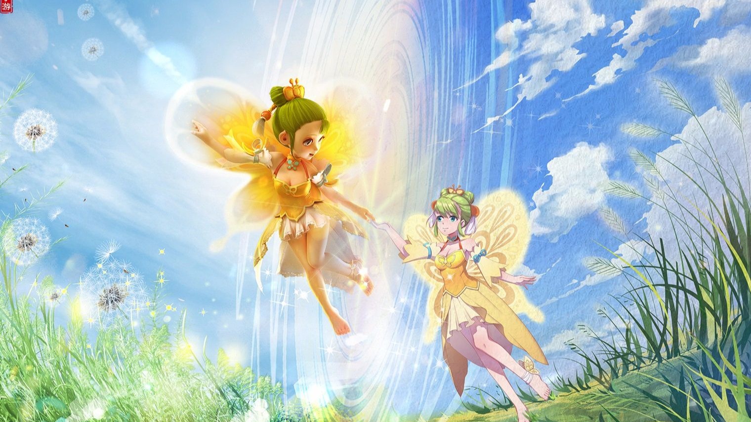 动态定价与 动态定价与