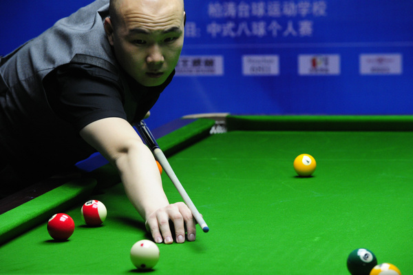 战竞争力的 战竞争力的