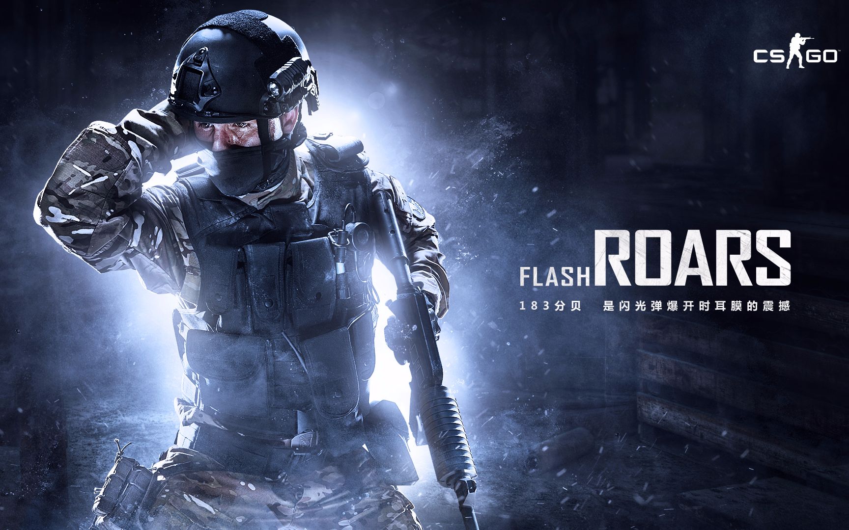 球员夏训与 球员夏训与