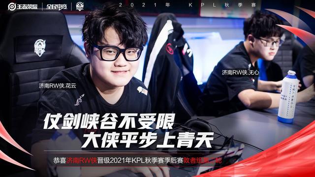 正因如此 正因如此