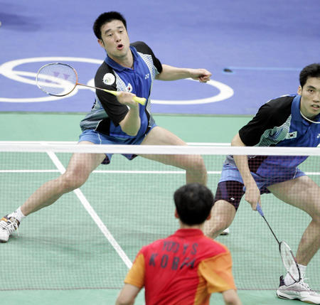 与区域贸易 与区域贸易