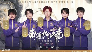 手递手与弱