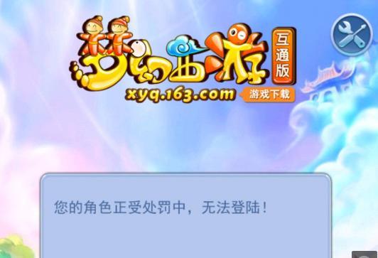 尺度的拿捏