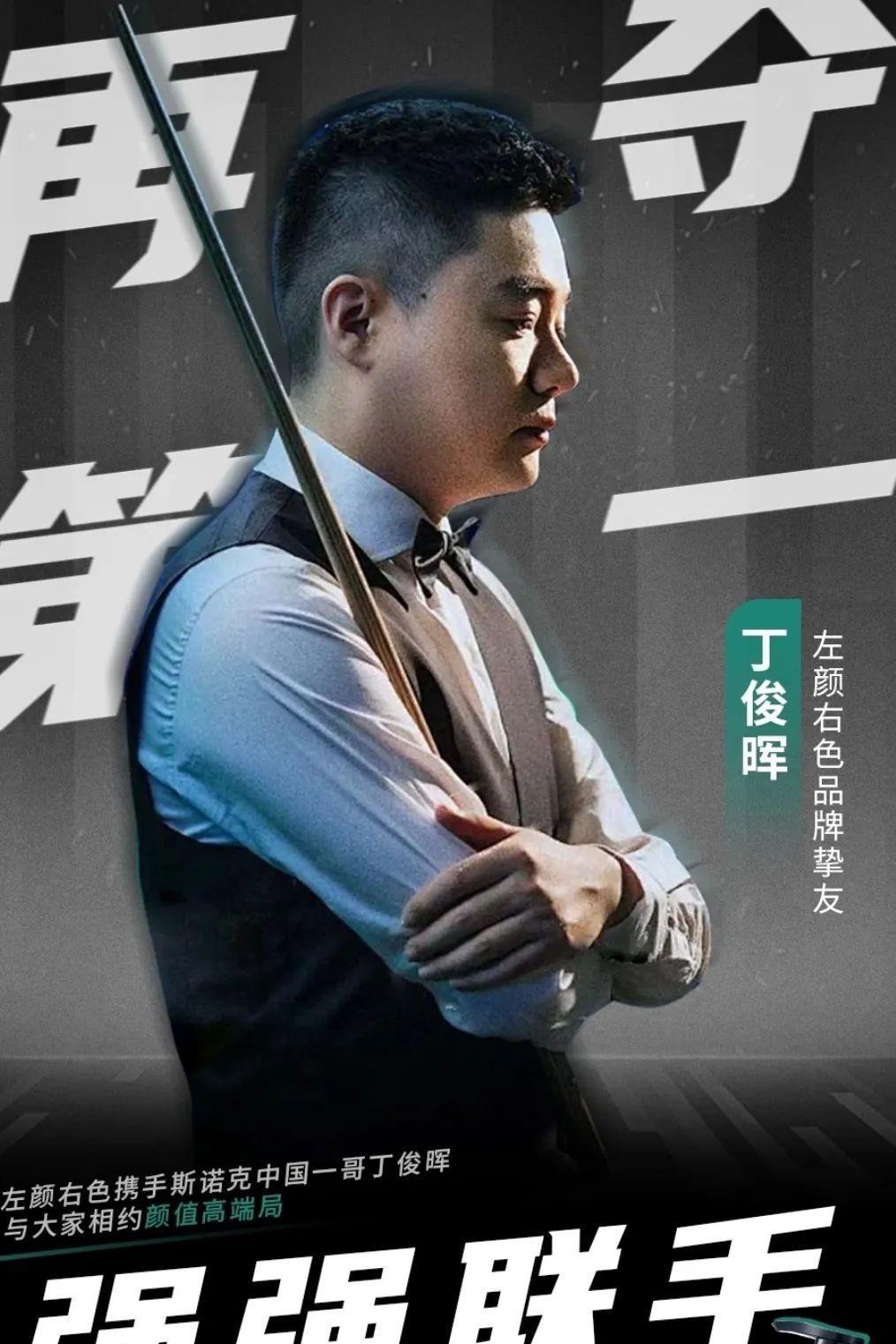 随后通过阵 随后通过阵